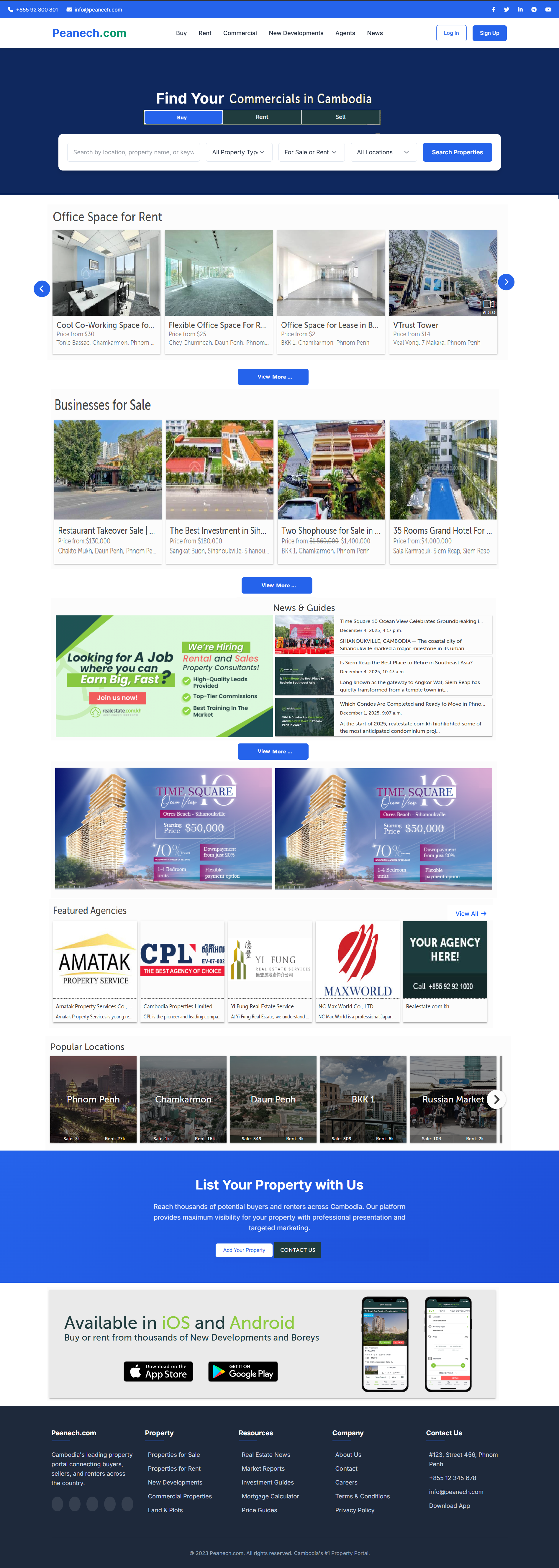 Regression latest commercial fixture image